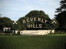 Beverly Hills sign, Beverly Gardens Park